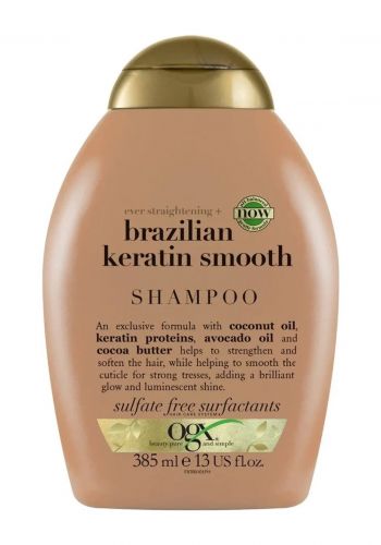 شامبو مغذي للشعر 385 مل من او جي اكس Ogx Ever - Straightening Smooth Shampoo 