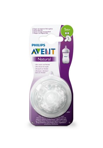 سيت رأس رضاعه أفينت للاطفال قطعتين من فليبس Avent Baby Nipple