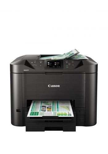 طابعة متعددة الاستعمال من كانون Canon Pixma MB5440 Multifunctional color inkjet Printer - Black