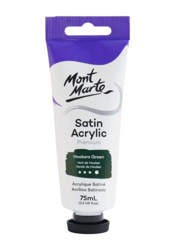 عصارة أكريلك 75 مل من مونت مارت Mont Marte Satin Acrylic Paint Premium