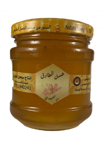 عسل البرسيم الطبيعي 150مل من عسل الطارق