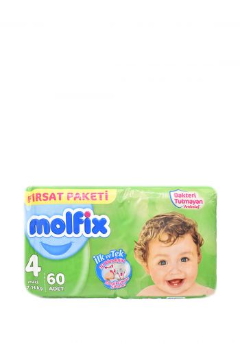 حفاظات للاطفال رقم 4 من مولفكس Molfix Diapers, Mica No. 4