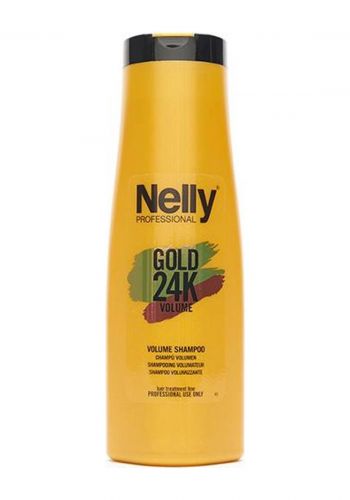 شامبو تكثيف الشعر 400 مل من نيلي Nelly Volume Shampoo