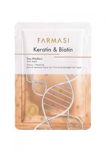 ماسك للشعر الجاف والتالف بخلاصة الكيراتين والبيوتين 30 مل من فارمسي Farmasi  Keratin and Biotin Hair Mask
