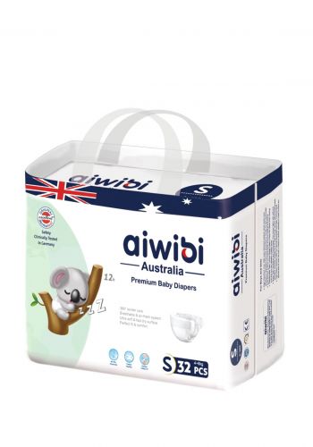 حفاضات اطفال 4 - 6 كغم من أيويبي الاسترالية 32 قطعة Aiwibi Australian Baby Diapers