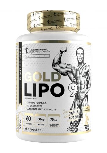 Kevin Levrone Gold Lipo 9 Thermogenic Fat Burner Food Supplement مكمل غذائي 60 كبسولة من كيفن ليفرون