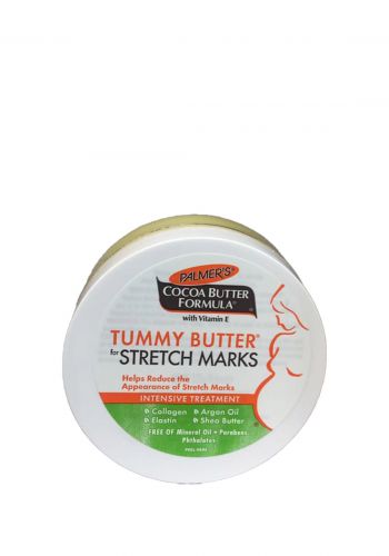 زبدة مقاومة تشققات الحمل من بالمرز 125 غم Cocoa Butter Tummy Butter