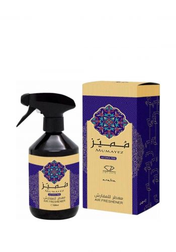 بخاخ معطر جو ومفارش مميز 500 مل من زركونيا Zirconia Mumayez  Home Spray