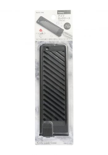غطاء سكين 10.5 سم من بيرل ميتال Pearl Metal CC-1508 Knife Case Cover