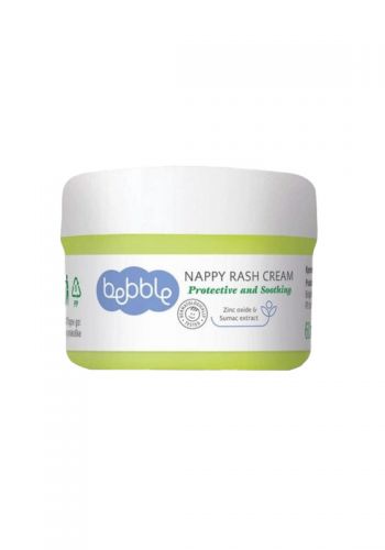 كريم التهاب الحفاظ للاطفال 60 مل من بيبل Bebble nappy rash cream
