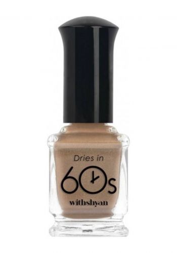 طلاء اظافر 9 مل درجة M39 من وذتشيان Withshyan Nail Polish Hazelnut Latte No: M39