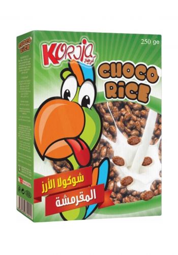 شوكولا الارز المقرمشة 250 غم من كرجية Korjia Choco Rice 
