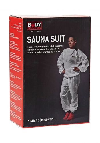 بدلة ساونا للنساء  هيت جيرمن بودي سكالبتشر Body Sculpture Heat Gear Sauna Suits For Women