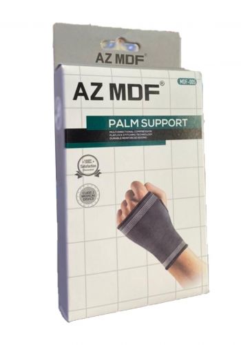 AZ Mdf Palm Support دعامة المعصم المرنة من أي زت