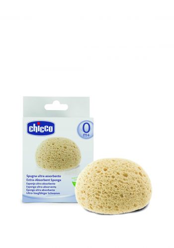 إسفنجة فائقة الامتصاص62 غرام من شيكوChicc Safe Hygiene Extra Absorbent Sponge