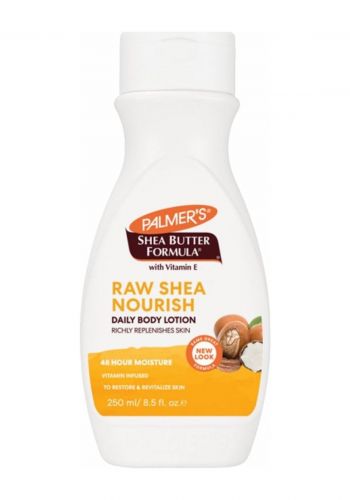 مرطب جسم بزبدة الشيا الخام 250 مل من بالمرز Palmer's Raw Shea Nourish Daily Body Lotion