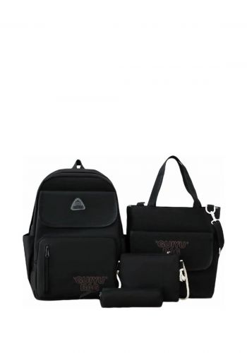 سيت حقيبة مدرسية 4 قطع  School Backpack Set
