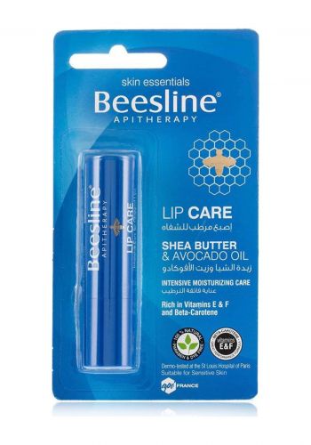 مرطب شفاه بزبدة الشيا وزيت الأفوكادو  4 غم من بيزلين Beesline Lip Care Shea Butter & Avocado Oil