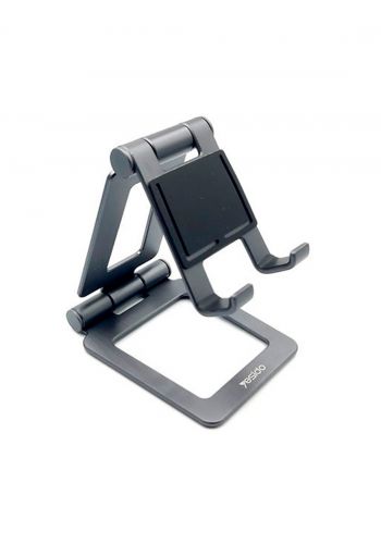 حامل موبايل من يشيدو Yesido C97 Mobile Holder -Gray