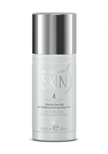 جل للعين 15 مل من هربالايف  Herbalife Firming Eye Gel