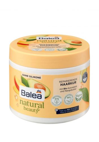 ماسك للشعر التالف بزيت الافوكادو العضوي وزبدة المانجو 300 مل من باليا Balea Harrmaske Natural Beauty Reparierend 