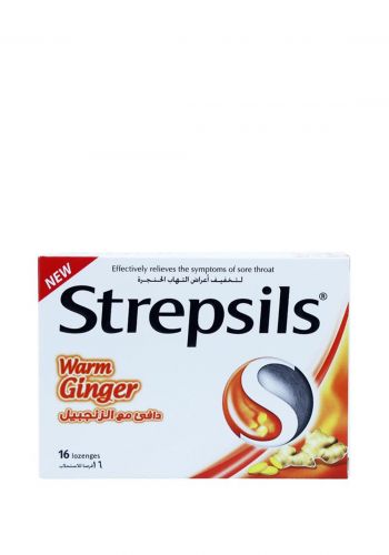 أقراص الزنجبيل الدافئة 16 قرص من ستربسلز Strepsils Warm Ginger