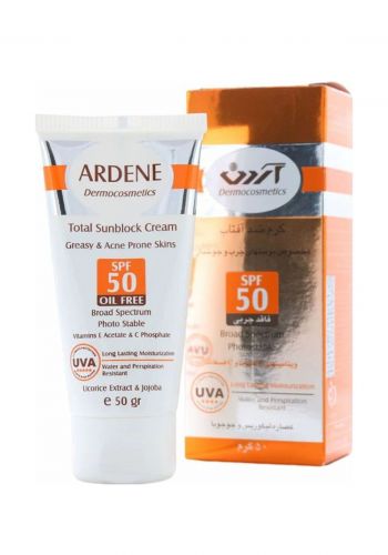 واقي شمسي  للبشرة الدهنية والمعرضة لحب الشباب  50 غم من أردن Arden SPF50 Sunscreen Total Oil Free 
