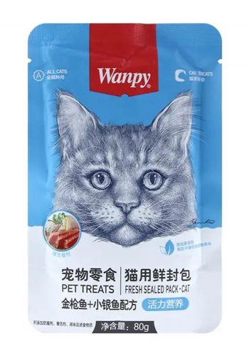 مكافئة للقطط بنكهة اللحم والدجاج والخضروات  80 غم من وانبي Wanpy Treat Fresh Sealed  