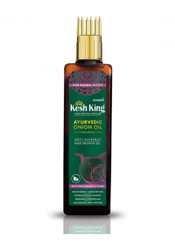 زيت الشعر الهندي بالبصل ضد تساقط الشعر 200مل من كيش كينج  Kesh king ayurvedic onion oil 