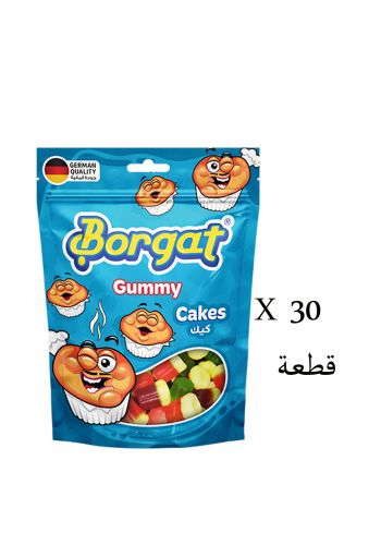 حلوى الجيلاتين شكل كيك 30 كيس × 100 غرام من بورجات Borgat Gummy Cakes 
