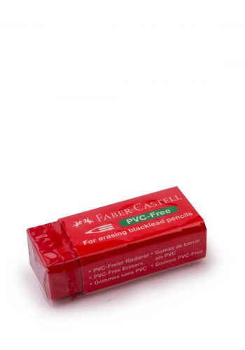 ممحاة كبيرة الحجم حمراء اللون من فابر كاستل Faber-Castell Rubber Dust Free Red