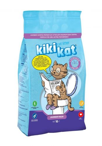 رمل للقطط بعطر اللافندر 10 لتر من كيكي كات Kiki Kat Cat Litter Lavender Fields