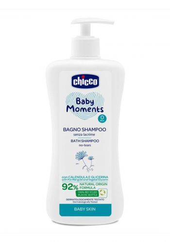Chicco Baby Moments Tear-Free Bath Shampoo غسول جسم و شامبو 700 مل من جيكو
