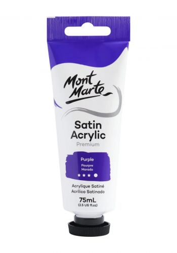 عصارة أكريلك 75 مل من مونت مارت Mont Marte Satin Acrylic Paint Premium