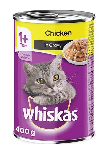 طعام رطب معلب للقطط البالغة بطعم الدجاج 400 غم من ويسكاس Whiskas Chicken in Gravy Can