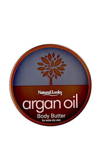 مرطب للجسم للبشرة الجافة بزيت الارغان  220 مل من ناتشورال لوكس Natural Looks Argan Oil Body Butter