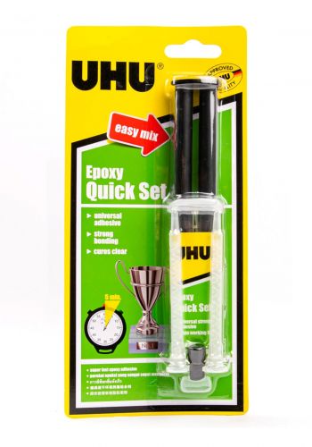 لاصق إيبوكسي 14 مل من يو اتش يو UHU Glue Epoxy Quick Set