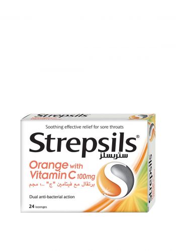مسكن لالتهاب الحلق بالبرتقال بفيتامينات سي 100 مغم 24 قرص من ستربسلز Strepsils Vitamin C