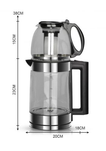 سيت غلاية كهربائية و إبريق شاي مزدوج Double tea kettle