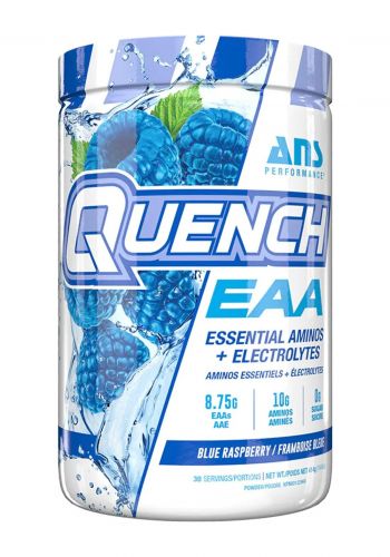 احماض امينية 414 غرام بنكهة التوت الأزرق من اي ان اس Ans Quench EAA - Blue Raspberry 