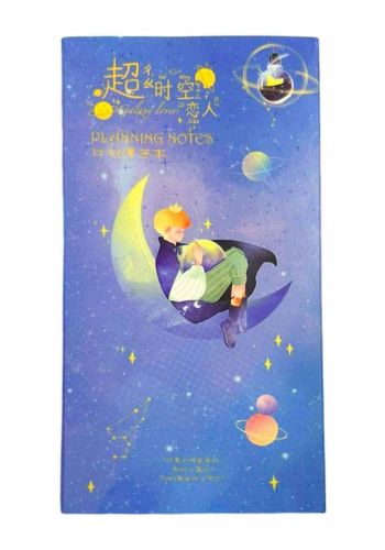 دفتر ملاحظات  حجم  Notes book A3