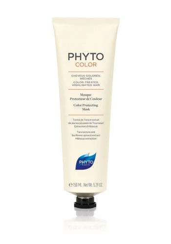 قناع مرطب للشعر المصبوغ 150 مل من فيتو Phyto PhytoColor Color Protecting Mask