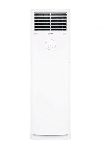 سبلت عامودي 2 طن سيرا  انفيرتر من كرفت Vertical Split 2 Ton Sierra