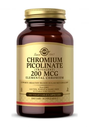 بيكولينات الكروم الثلاثي 180 كبسولة من سولغار Solgar Chromium Picolinate 200mcg Dietary Supplement