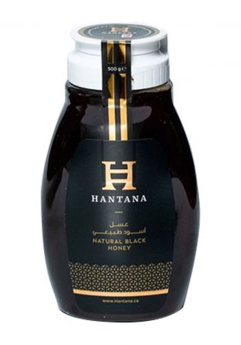 العسل الاسود الطبيعي 500 غم من هانتانا Hantana Black Honey
