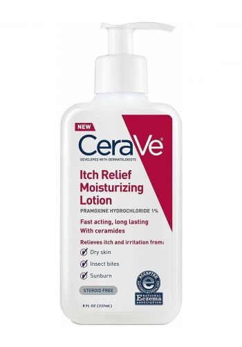 لوشن مرطب لتخفيف الحكة للبشرة الجافة  237 مل من سيرافي CeraVe Itch Relief Moisturizing Lotion