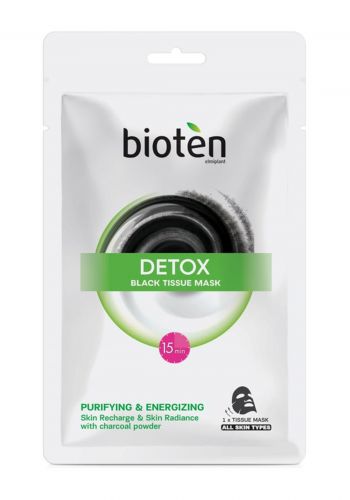 ماسك ورقي  للوجه ديتوكس 20 مل من بايوتين  Bioten Black Tissue Mask