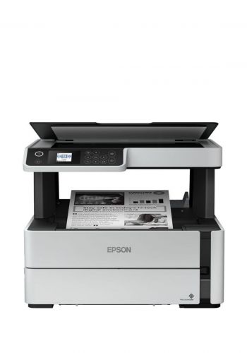 طابعة احادية اللون - Epson Ecotank  M2140 Mono Inkjet Printer