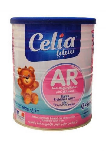 حليب سيليا اي ار 400 غم (AR) Celia milk