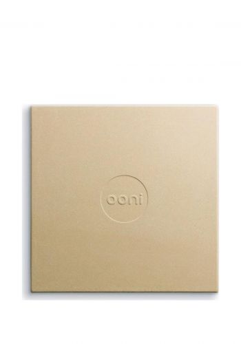 Ooni UU-P07A00 Baking Stone حجر الخبز من اوني